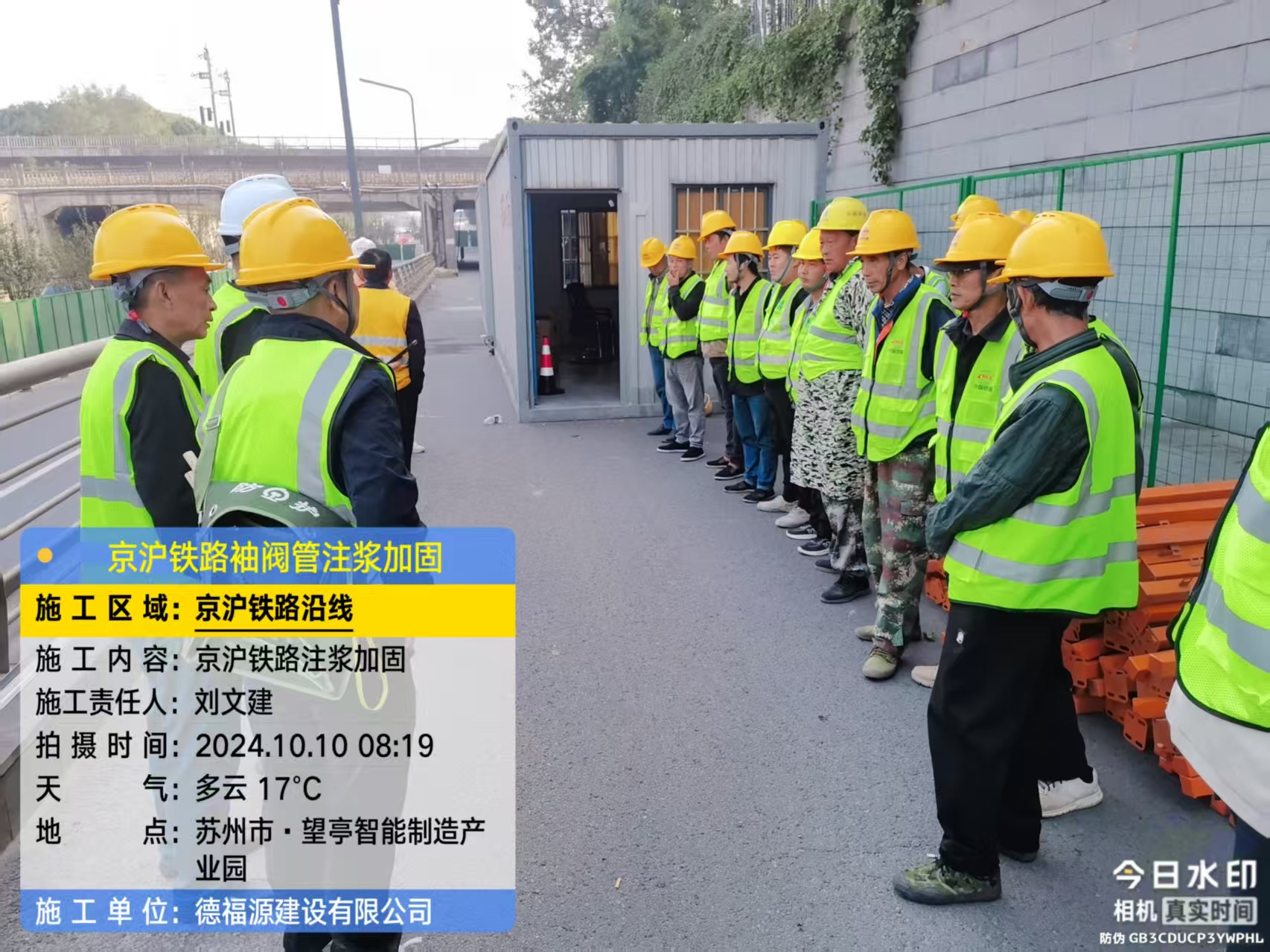 泰宁哪种地面沉降加固方法最有效?